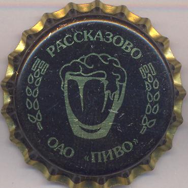 Beer cap Nr.3736: Rasskazovo produced by OAO Pivo/Rasskazovo