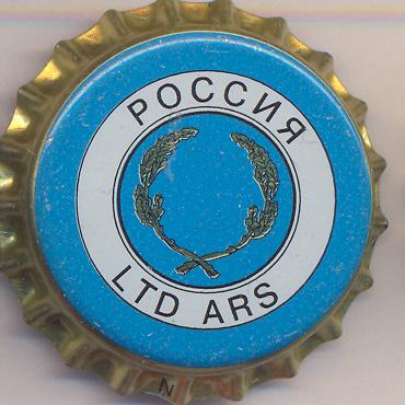 Beer cap Nr.3737: Dagestan produced by AO khalvichniy zavod Makhchkalinskiy/Makhchkalinskiy