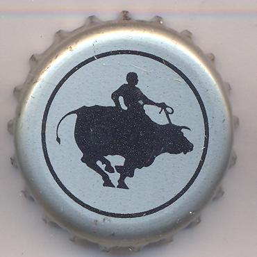 Beer cap Nr.4173: Märzen produced by Brauerei Kapsreiter AG/Schärding