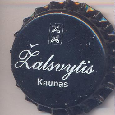 Beer cap Nr.4319: Zalsvycio produced by Zalsvytis/Kaunas