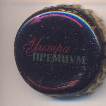 Beer cap Nr.4403: Afanasy Ultra Premium produced by Brau Service/Tver