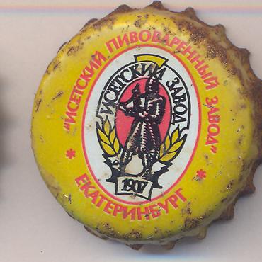 Beer cap Nr.4427: Ekaterinburzhskoe produced by Isetsk Brewery/Ekatarinburg