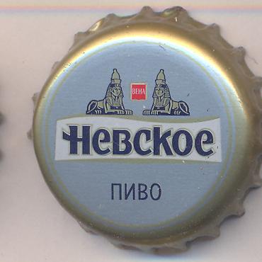 Beer cap Nr.4529: Nevskoe Special produced by AO Vena/St. Petersburg