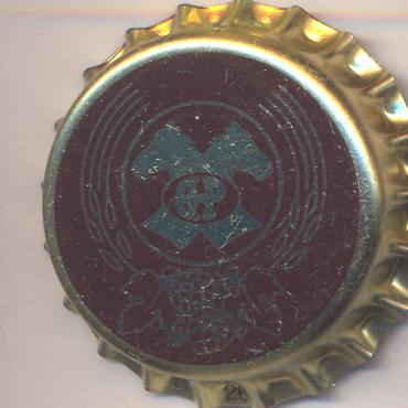 Beer cap Nr.4632: Dunkel produced by Privatbrauerei Härke/Peine