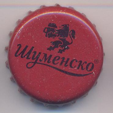 Beer cap Nr.4955: Shumensko Svetlo produced by Shumensko Pivo AD/Shumen