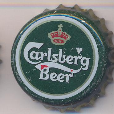 Beer cap Nr.5061: Carlsberg Beer produced by Carlsberg/Koppenhagen