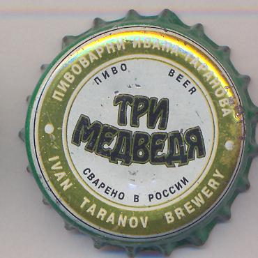 Beer cap Nr.5225: Tri Medvedya produced by Pivovarni Ivana Taranova/Novotroitsk (Kaliningrad)