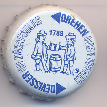 Beer cap Nr.5618: Cardinal Lager produced by Brasserie Du Cardinal Fribourg S.A./Fribourg