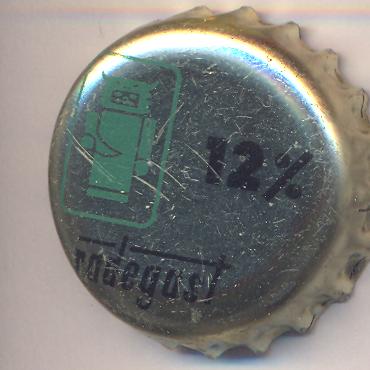 Beer cap Nr.5667: Radegast 12% produced by Radegast/Nosovice