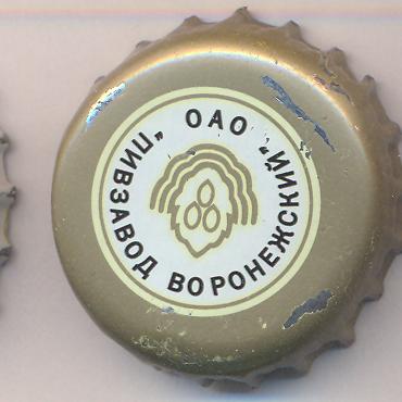 Beer cap Nr.5704: Zhigulevskoye produced by OAO Pivzavod Voronezhskiy/Voronezh