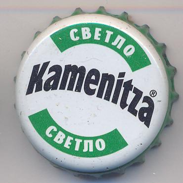 Beer cap Nr.5847: Kamenitza Svetlo produced by Kamenitza AD/Plovdiv