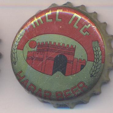 Beer cap Nr.5865: Harar Beer produced by Harar Beer Factory/Harar