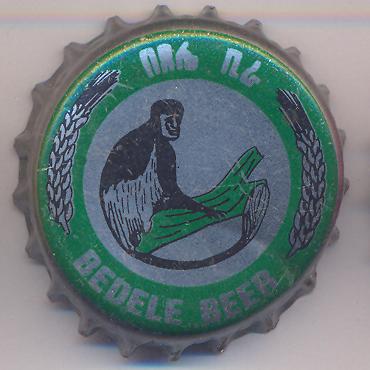 Beer cap Nr.5866: Bedele Beer produced by Bedele Brewery/Bedele