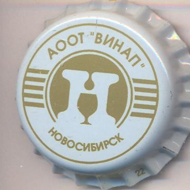 Beer cap Nr.6045: all brands produced by VINAP/Novosibirsk