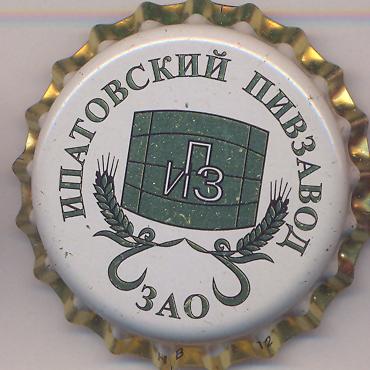 Beer cap Nr.6101: Ipatovski produced by Pivzavod AO Puls/Ipatovo