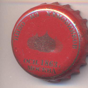 Beer cap Nr.6181: Hamovniki Beer produced by Hamovniki Pivovarennij/Moscow