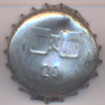 Beer cap Nr.6236: Kaiser Märzen produced by Brauerei Wieselburg/Wieselburg