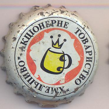 Beer cap Nr.6320: Proskurevske Bier produced by Dnipropetrovskij Pivzavod/Dnipropetrovsk