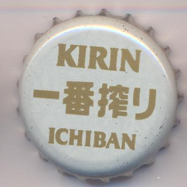 Beer cap Nr.6404: Kirin produced by Kirin Brewery/Tokyo