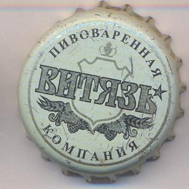 Beer cap Nr.6707: Vityaz produced by OAO Vityaz/Ulaynovsk