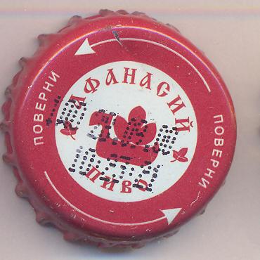 Beer cap Nr.6710: Afanasiy produced by Tverpivo/Trev