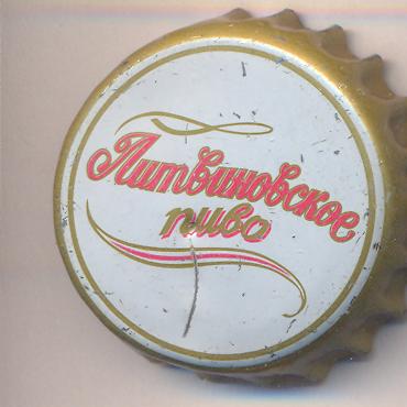 Beer cap Nr.6727: Vityaz Litvinovskoe produced by OAO Vityaz/Ulaynovsk