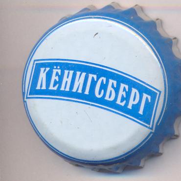 Beer cap Nr.6736: Königsberg Non Alcoholic produced by Ostmark/Kaliningrad