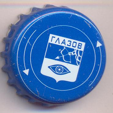 Beer cap Nr.6737: Chipetskoye produced by Glazov Brewery/Glazov