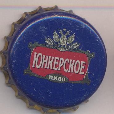 Beer cap Nr.6738: Yunkerskoe produced by OOO Bravo Int./St. Petersburg