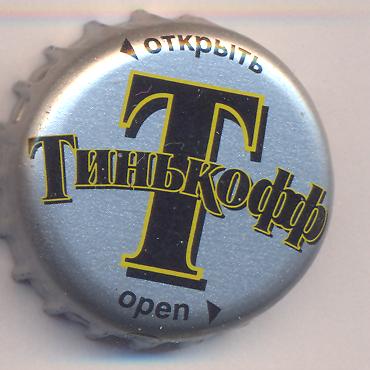 Beer cap Nr.6742: Silver produced by Chastnaya Pivovarnya Tinkof/St. Petersburg