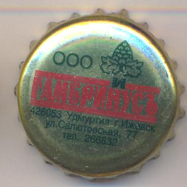 Beer cap Nr.6744: all brands produced by OOO Gambrinus/Izhevsk