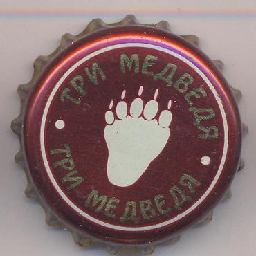 Beer cap Nr.6747: Tri Medvedya produced by Ostmark/Kaliningrad