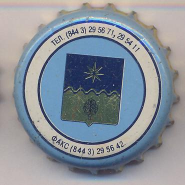 Beer cap Nr.6759: Volzhanin Prestizh produced by AO Povolzh'e/Volzhskiy