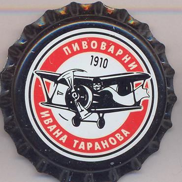 Beer cap Nr.6760: PIT produced by Pivovarni Ivana Taranova/Novotroitsk (Kaliningrad)