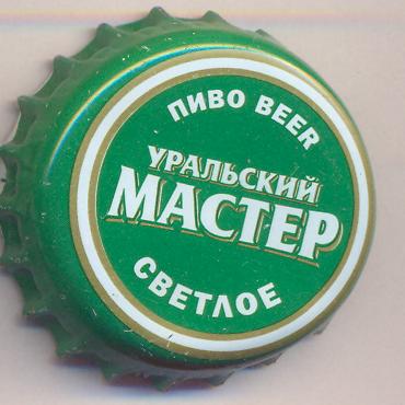 Beer cap Nr.6762: Uralskiy Master Light produced by OAO Zolotoy Ural/Chelyabinsk