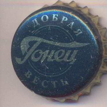 Beer cap Nr.6765: Gonets produced by Moskvoretsky Pivovarenny Zavod/Moscow