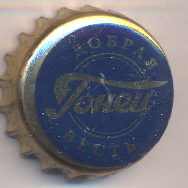 Beer cap Nr.6766: Gonets produced by Moskvoretsky Pivovarenny Zavod/Moscow