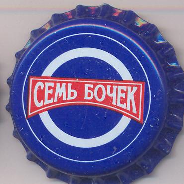 Beer cap Nr.6767: Sem Bochek produced by Vostok Pivo/Voshod