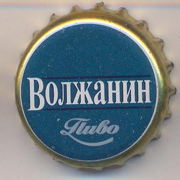 Beer cap Nr.6781: Volzhanin produced by AO Povolzh'e/Volzhskiy