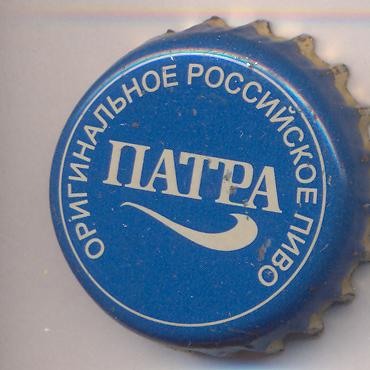 Beer cap Nr.6782: Patra produced by PATRA/Ekaterinburg