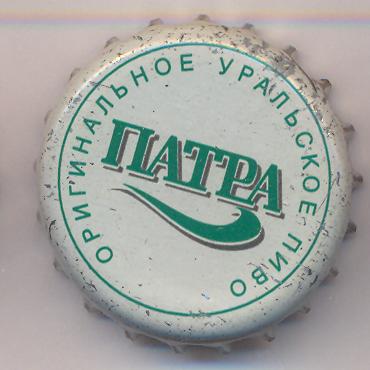 Beer cap Nr.6786: Patra produced by PATRA/Ekaterinburg