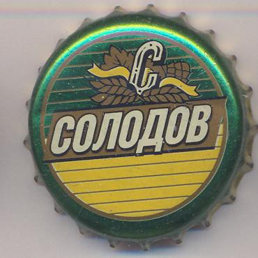 Beer cap Nr.6790: Solodov Classik produced by Red East/Kazan