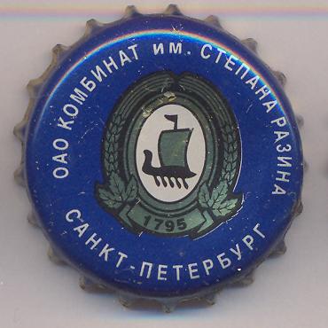 Beer cap Nr.6793: Stepan Razin Admiralteyskoye produced by Stepan Razin/St. Petersburg