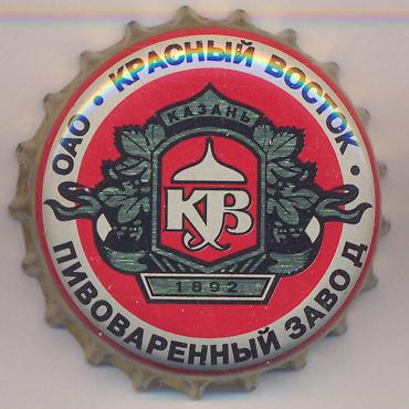 Beer cap Nr.6794: Krasny Vostok produced by Red East/Kazan