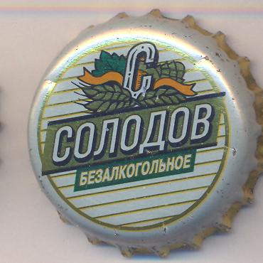 Beer cap Nr.6795: Solodov Non Alcoholic produced by Red East/Kazan