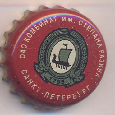 Beer cap Nr.6798: Stepan Razin Tiomnoe produced by Stepan Razin/St. Petersburg