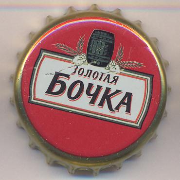 Beer cap Nr.6812: Zolotaya Bochka Vyderzhannoe produced by Kalughsky Brew Co. (SABMiller RUS Kaluga)/Kaluga