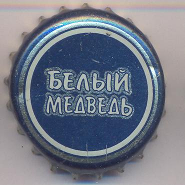 Beer cap Nr.6842: White Bear Non Alcoholic produced by OAO Amstar/Ufa