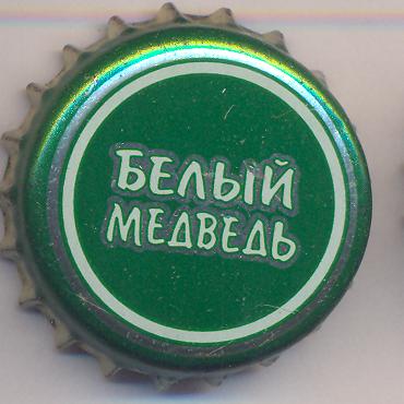 Beer cap Nr.6844: White Bear Light produced by OAO Amstar/Ufa