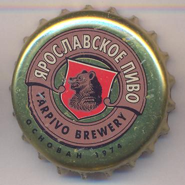 Beer cap Nr.6849: Yarpivo 'Extra produced by Yarpivo/Yaroslav